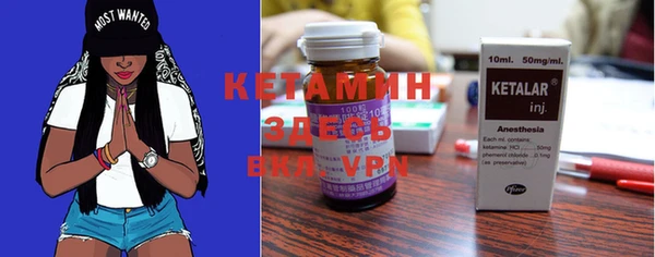 mdpv Рославль