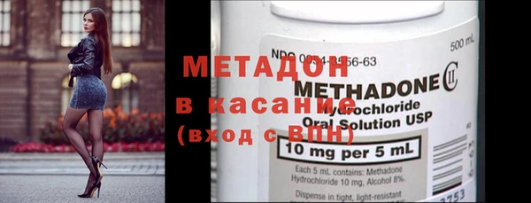 mdpv Рославль