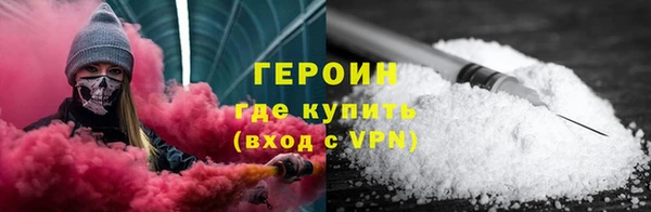 mdpv Рославль