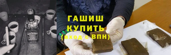 mdpv Рославль