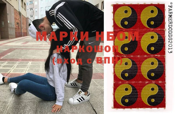 альфа пвп Россошь