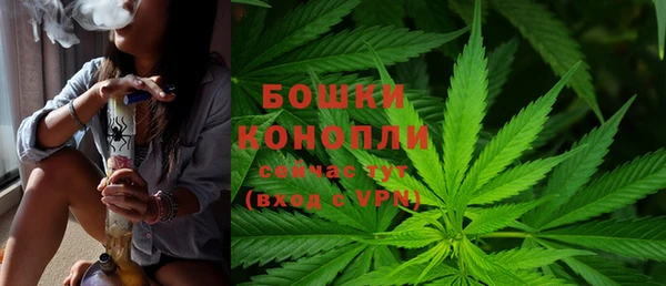 альфа пвп Россошь