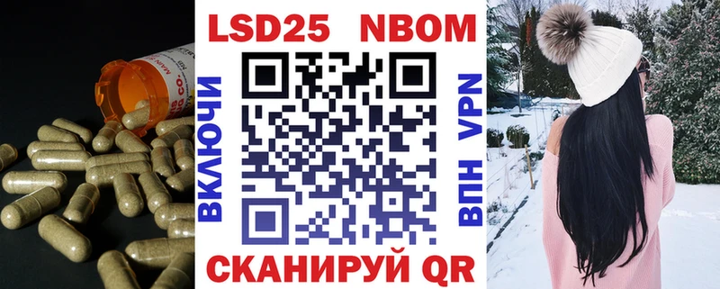 ЛСД экстази кислота  Купить где  Рудня 