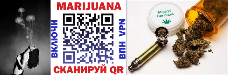 Марихуана Bruce Banner  Купить где  Рудня 
